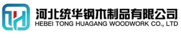 十堰看守所拘留所监室床,监狱床监舍床,监狱犯人高低床,戒毒所约束床具,监区罪犯单人铁床,看守所审讯椅生产厂家-十堰
